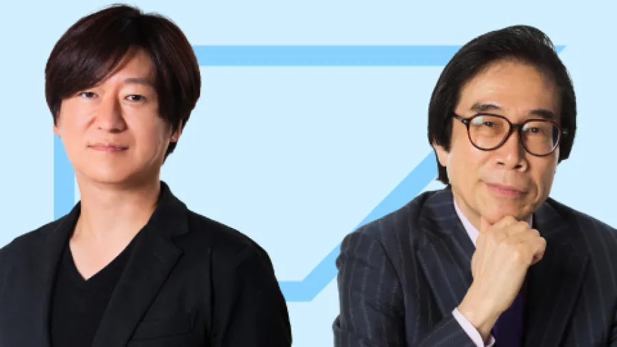 Eric & Ito