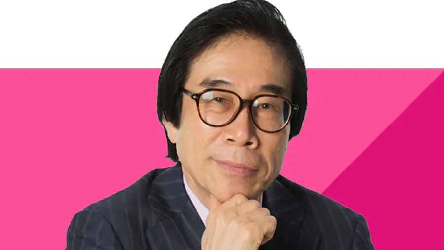 伊藤 邦雄 氏